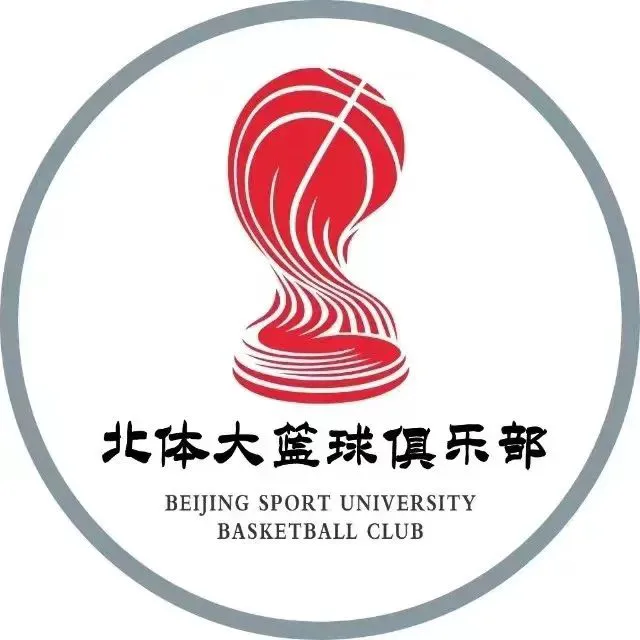如何借助云计算技术提高篮球运动员的表现_0